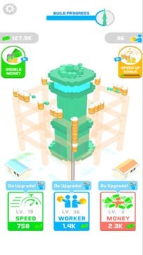 地标建筑模拟器游戏游戏截图1