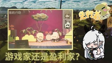 像素世界岛安体辉煌娱乐官网版游戏截图4