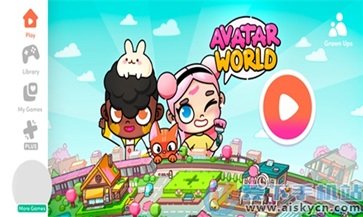 阿凡达世界游戏手机版游戏截图1