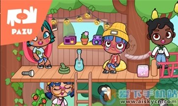 阿凡达世界游戏手机版游戏截图3