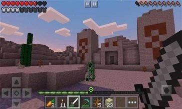 我的世界1.19国际版游戏截图2