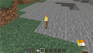 我的世界1.19基岩版免费模组游戏截图4