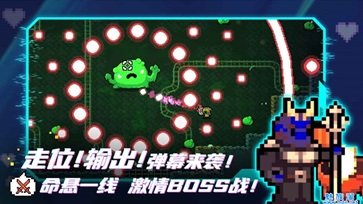 拱谷世界中文版汉化版游戏截图2