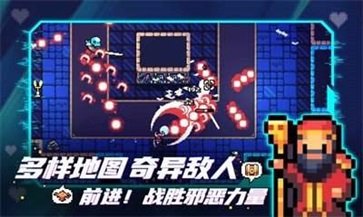 拱谷世界中文版汉化版游戏截图3