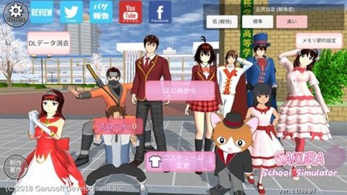 樱花校园模拟器英文版正版无广告游戏截图3