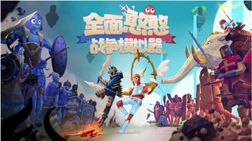 全面战争模拟器游戏截图4