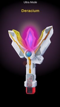 特利迦奥特曼神光棒模拟器游戏截图5