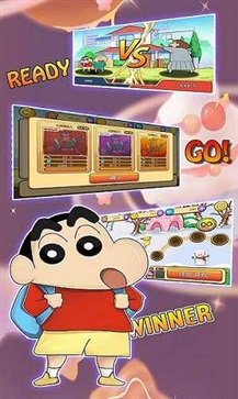 蜡笔小新之小帮手大作战国际服安卓版游戏截图2